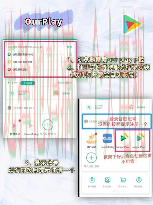星空体育APP安卓版免费下载及安装教程 星空体育APP安卓版免费下载及安装教程