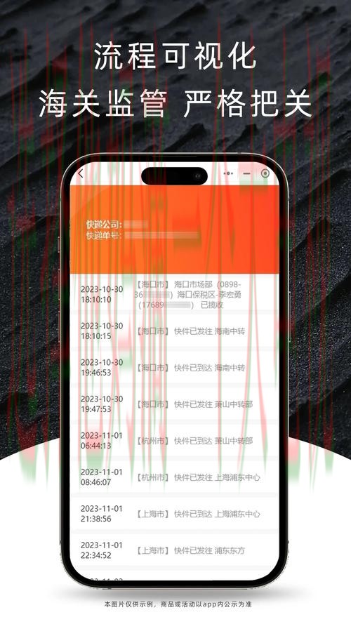 尊龙APP客户端下载平台 尊龙APP客户端下载平台