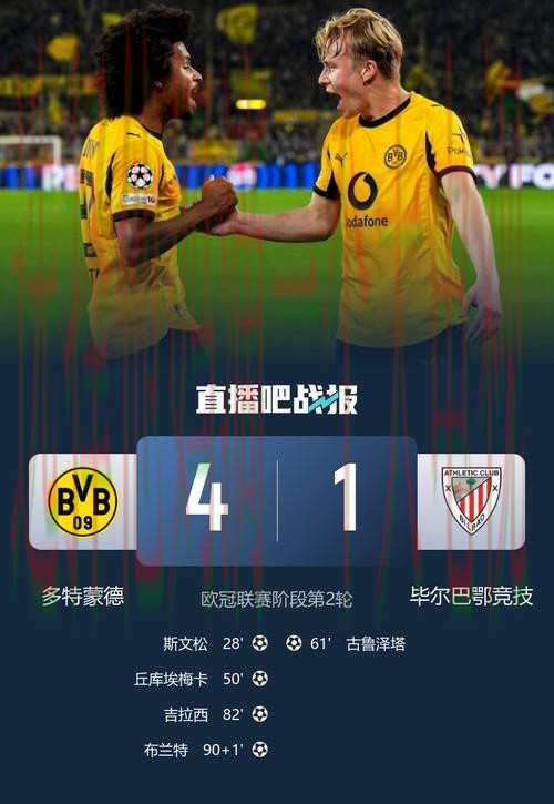 尊龙体育登录链接官方网址入口