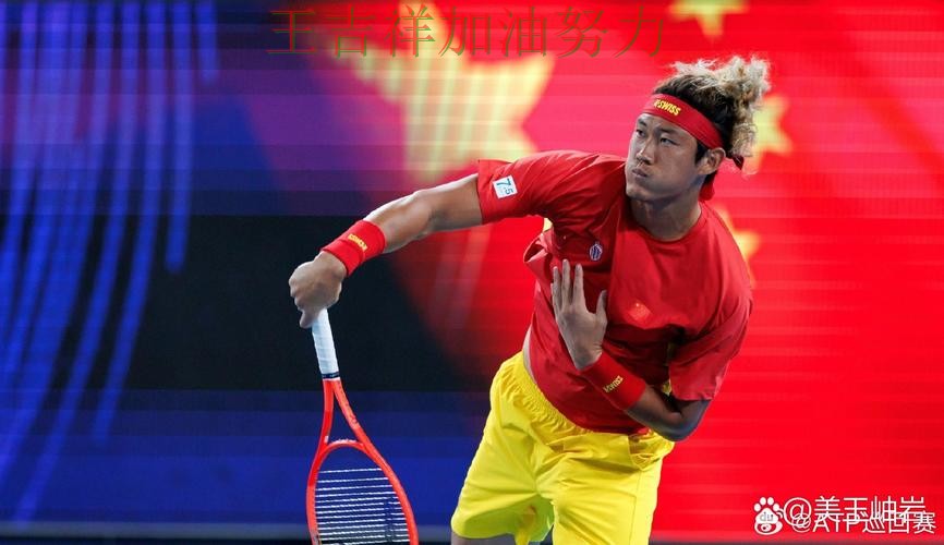 张之臻在羽毛球公开赛中单场高分成为全场焦点 成为赛后讨论的焦点 张之臻在羽毛球公开赛中单场高分成为全场焦点 成为赛后讨论的焦点